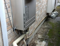 ふろ給湯器　エコジョーズ　ウルトラファインバブル　